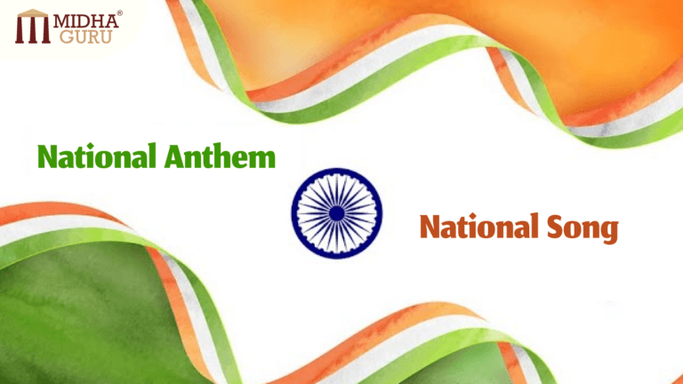 Difference between National Anthem and National Song